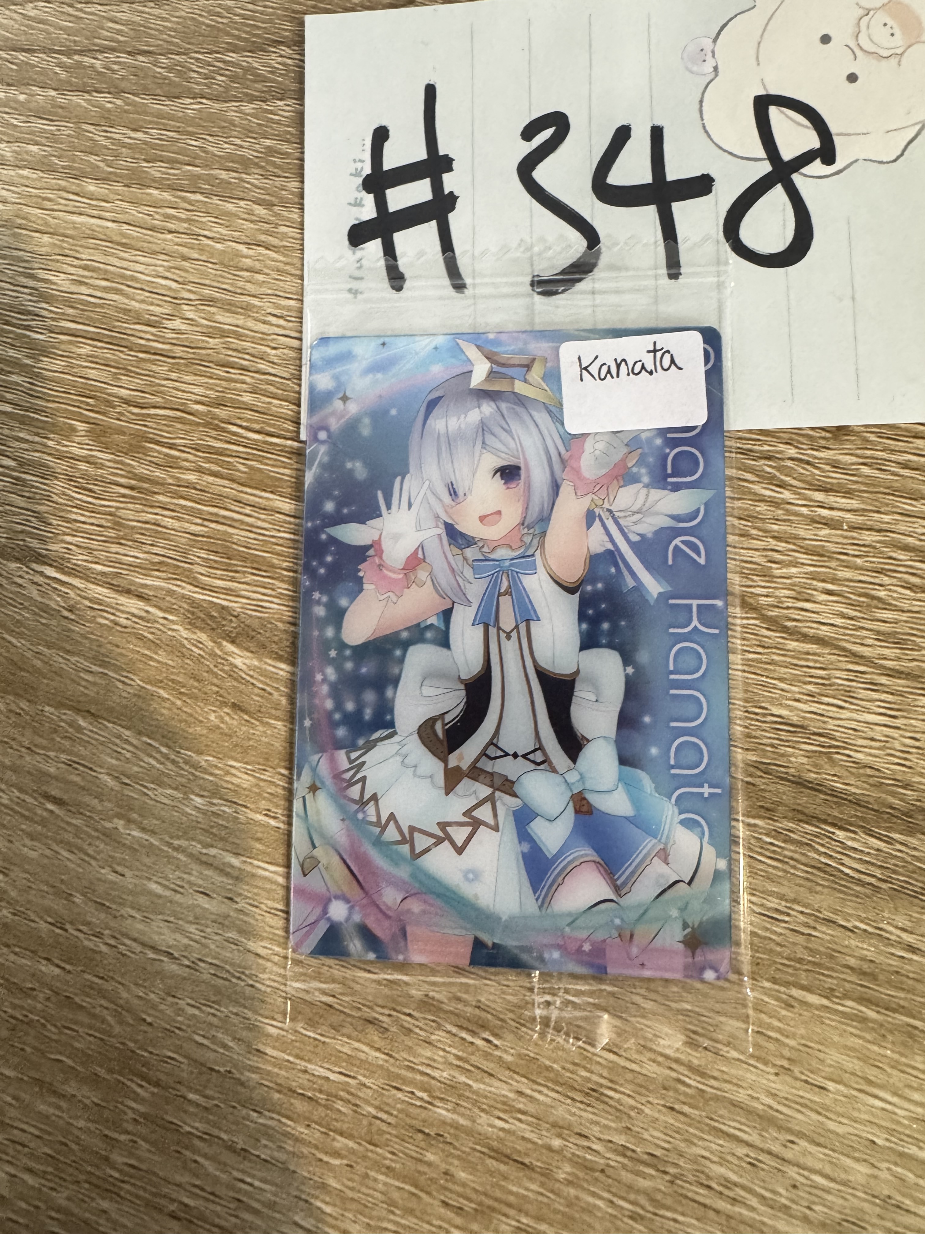 Hololive KANATA  小卡  #348