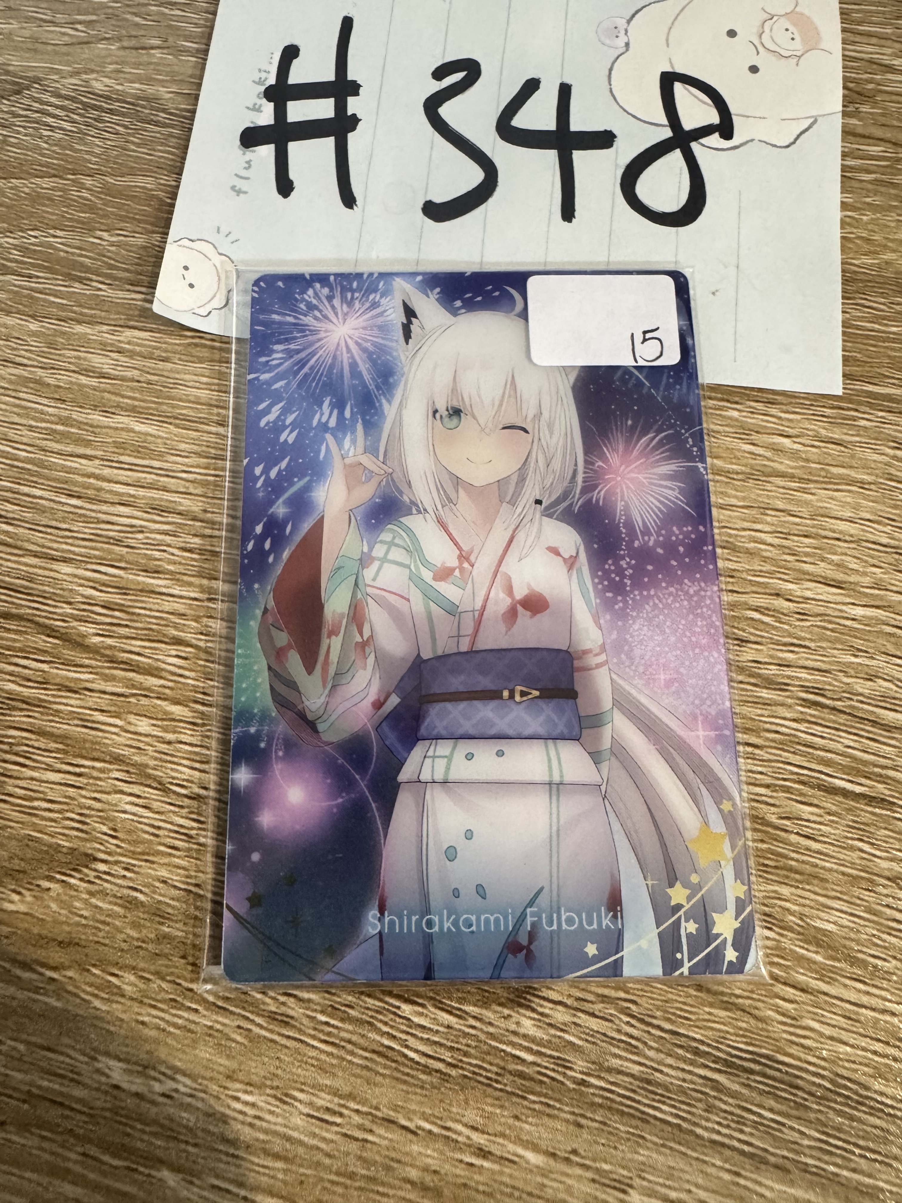 Hololive FUBUKI 小卡  #348