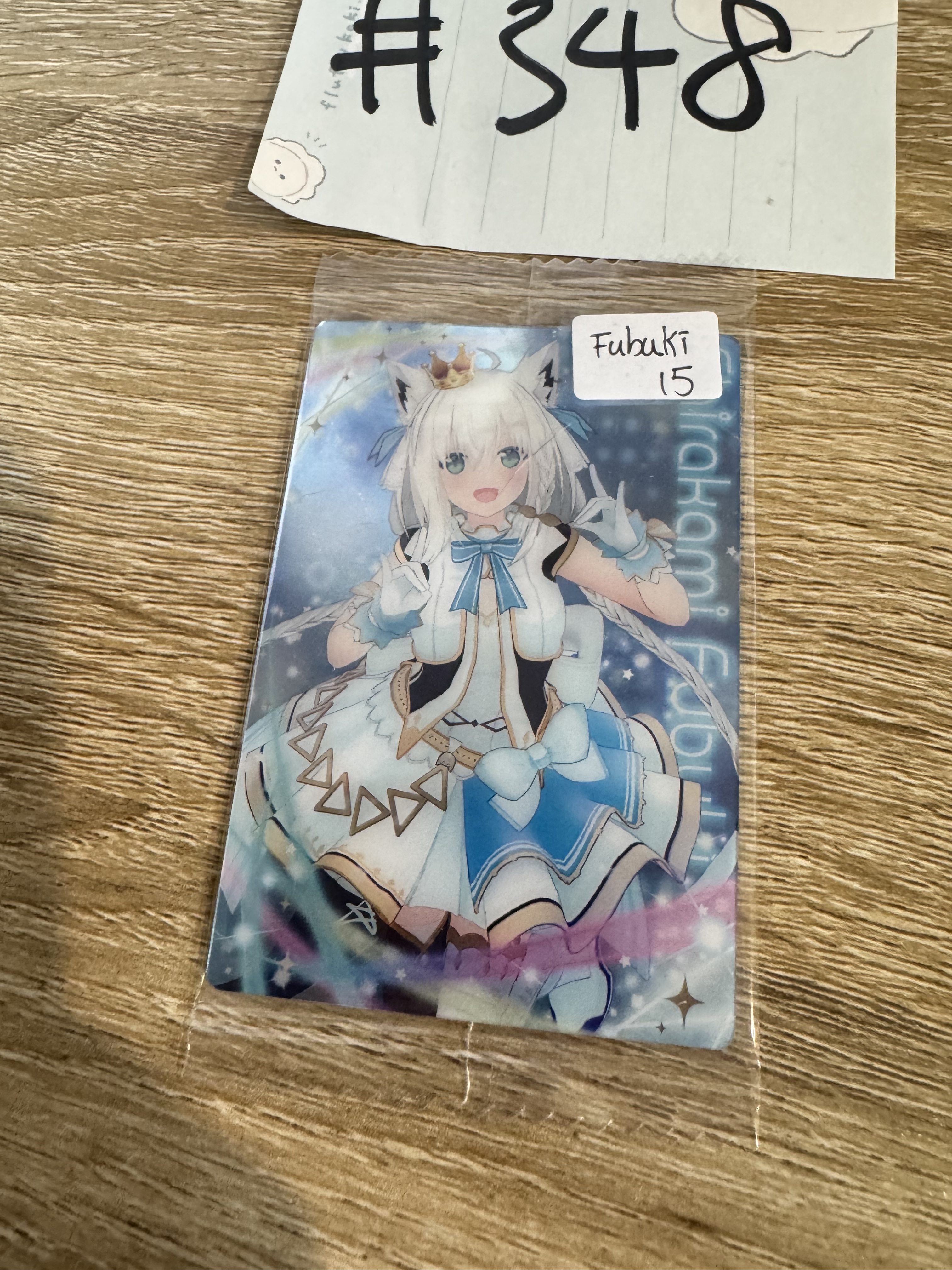 Hololive FUBUKI 小卡  #348