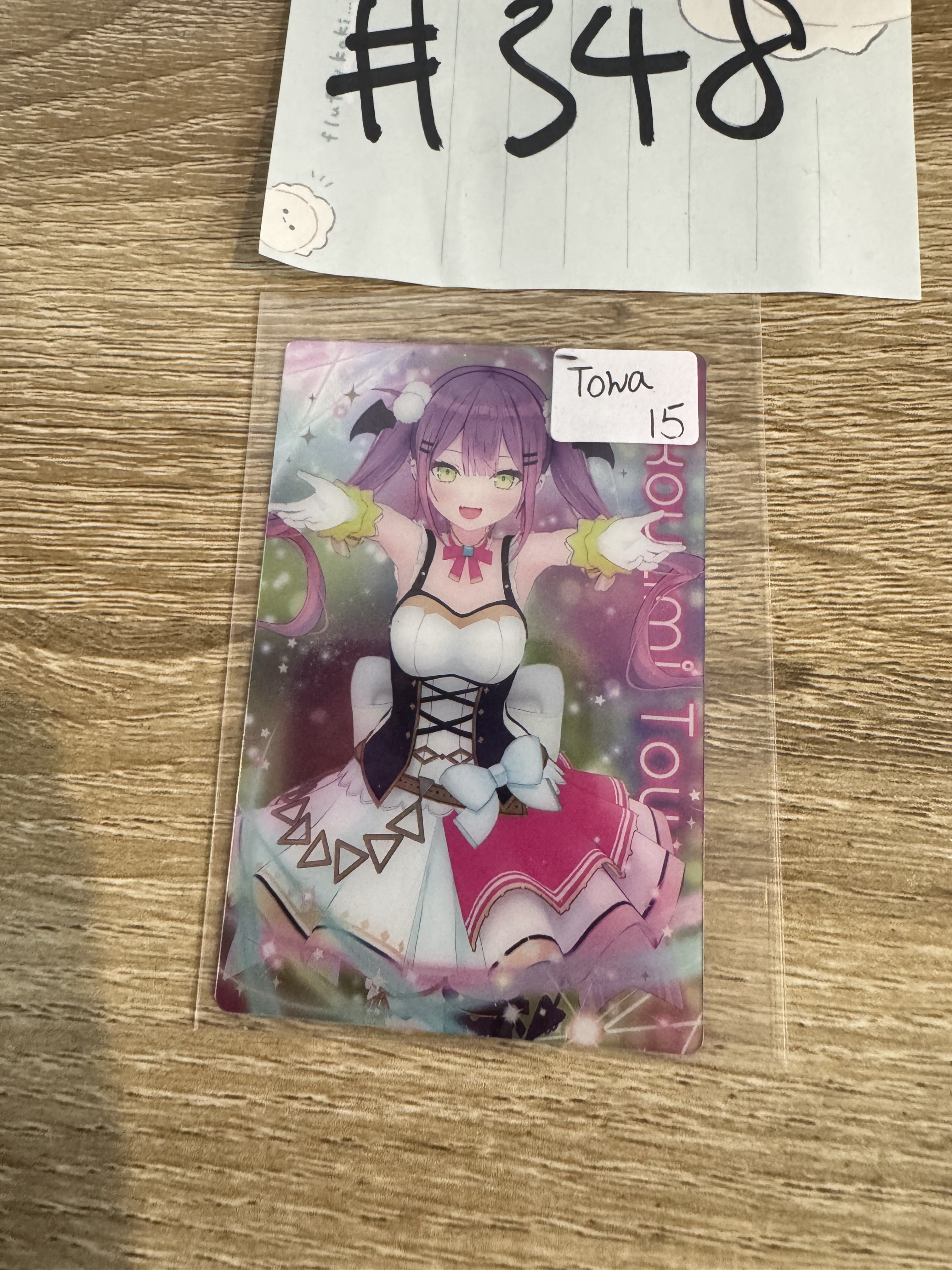 Hololive TOWA 小卡  #348
