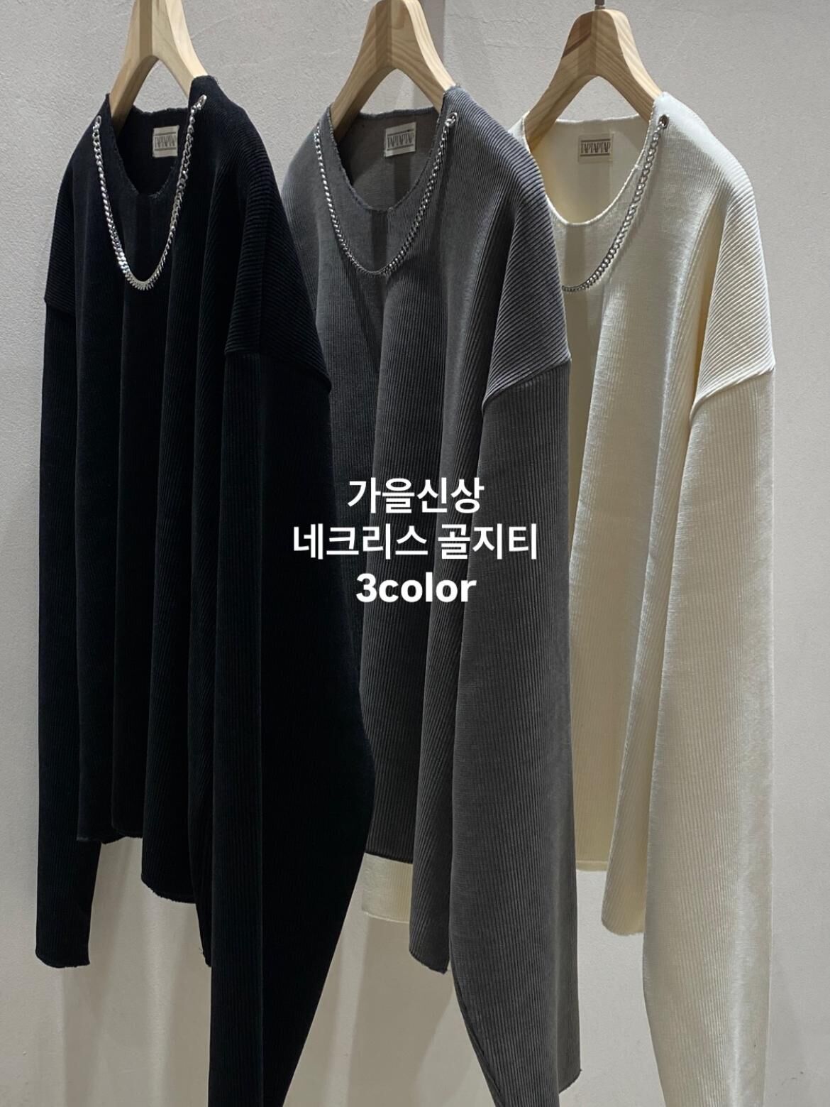 暗直紋連鍊Boxy長袖衫(鍊可拆卸) tap-089T