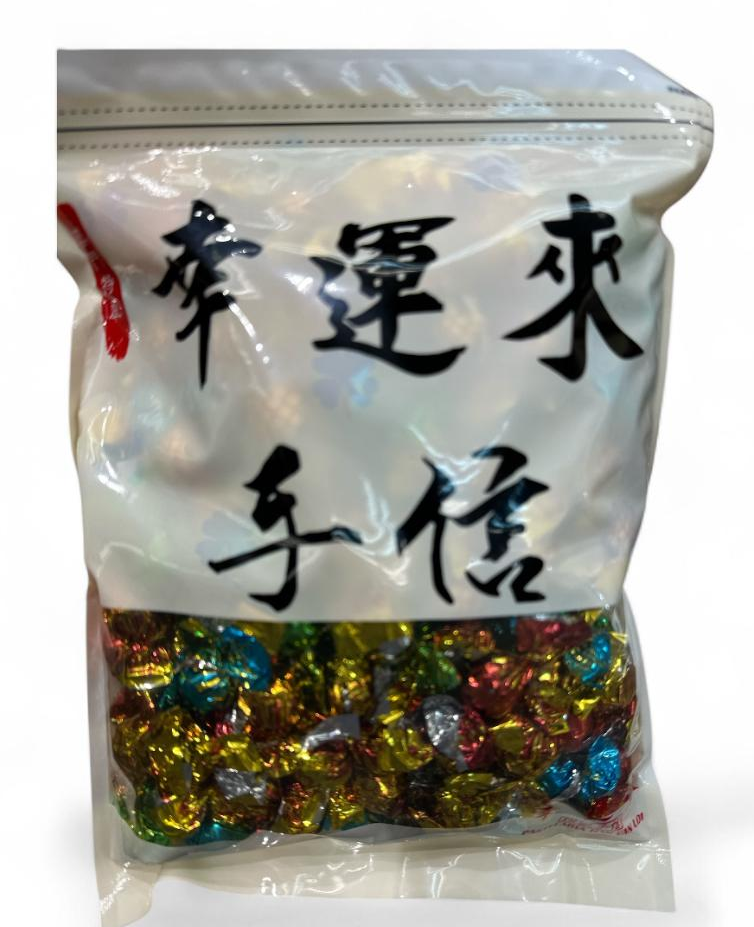 1230pa56-開運-澳門手信: 幸運來川貝陳皮一磅（A56）