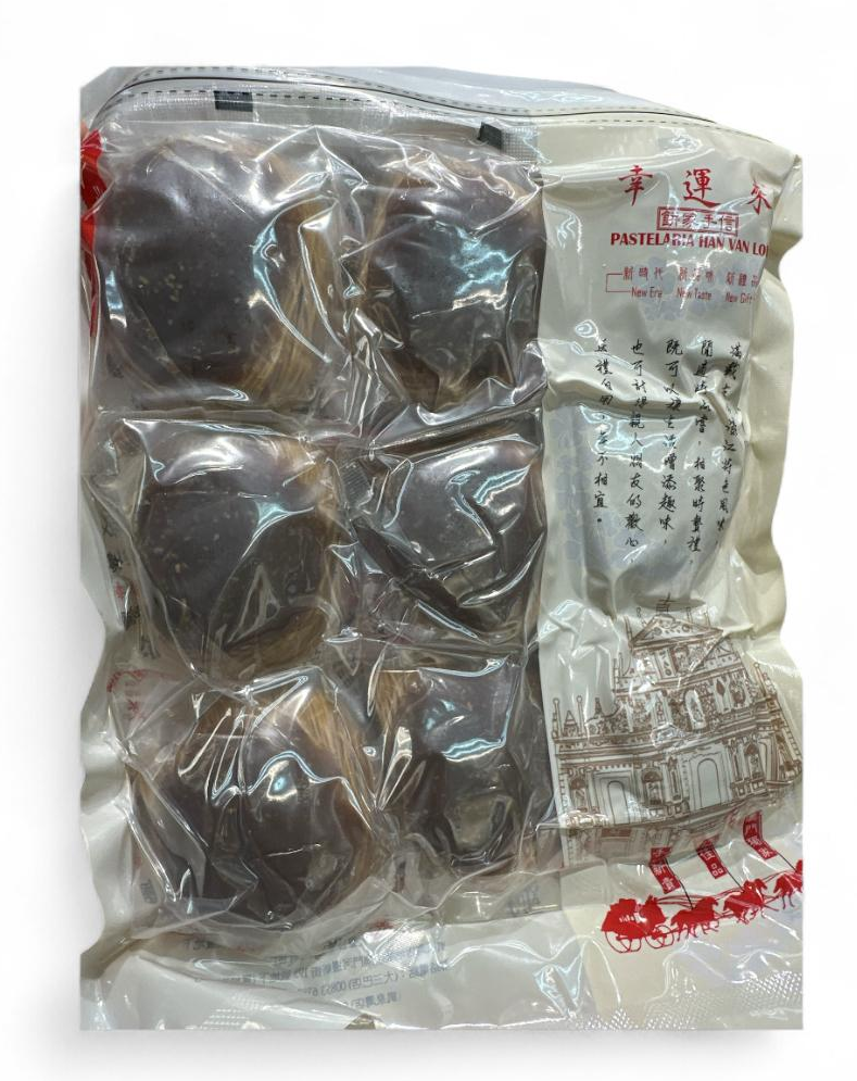 1230pa53-開運-澳門手信: 幸運來雙重蝦子麵皇 9個裝（A53）