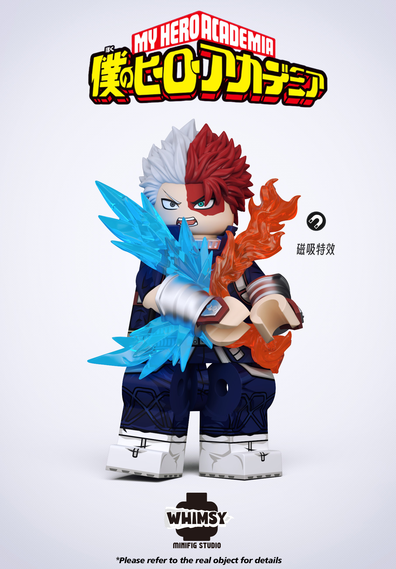 [Whimsy Studio][Preorder] Shoto Todoroki [UVprinted]