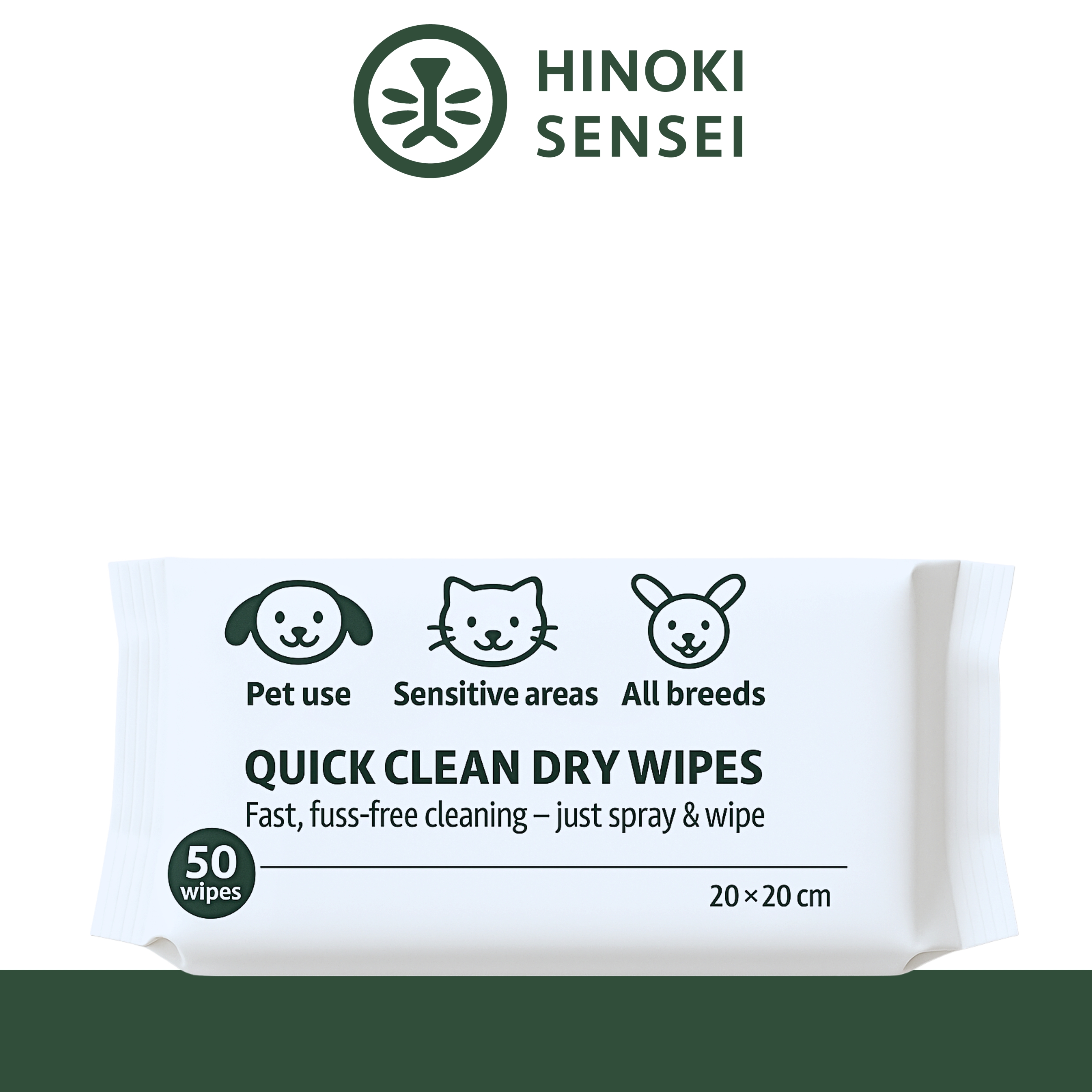 毛孩珍珠紋乾濕兩用巾