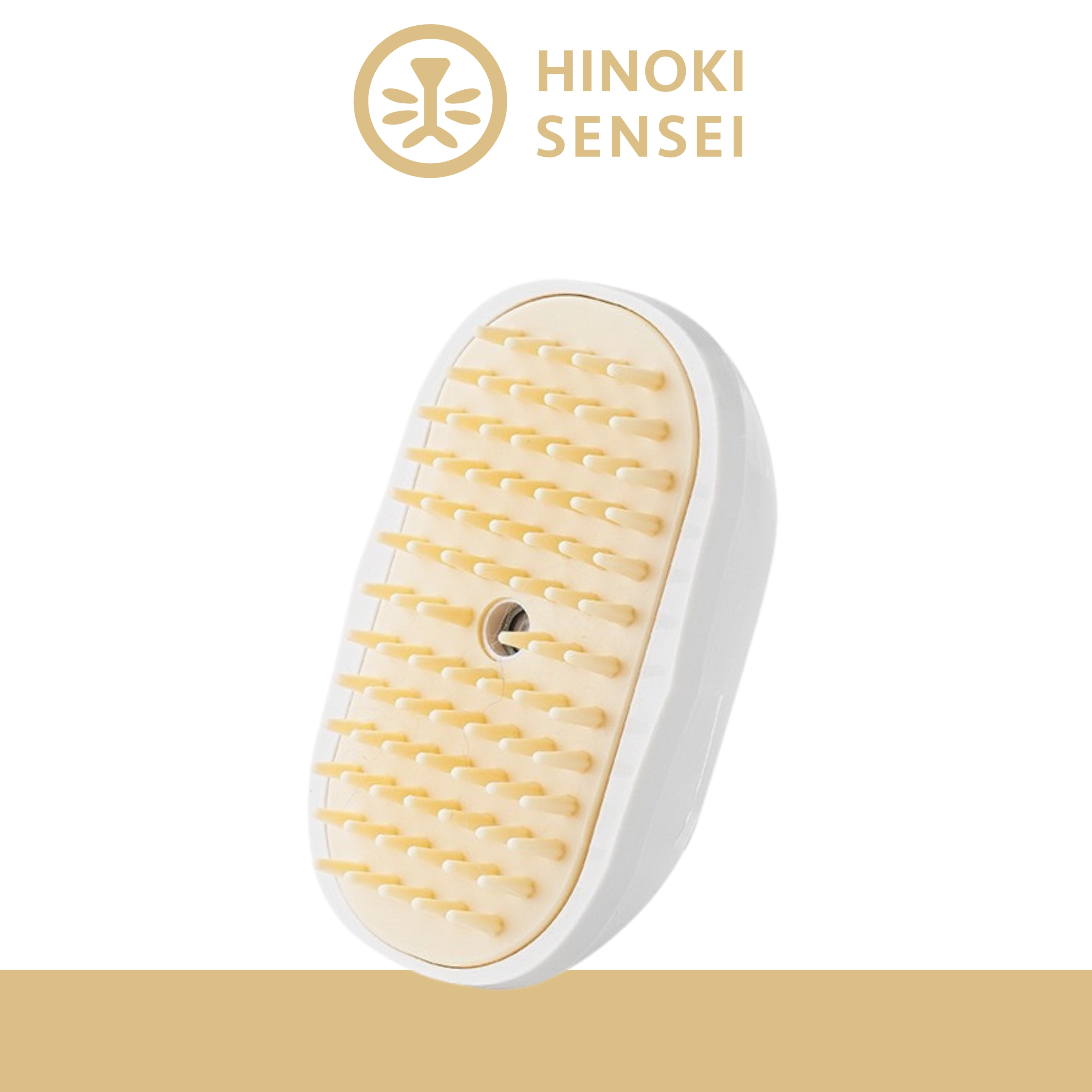 乾洗澡超音波噴霧梳