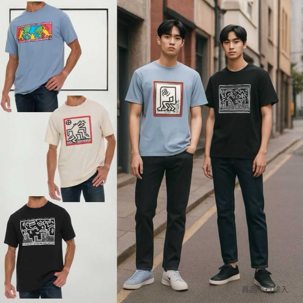 【預購】Keith Haring H111150 男裝短袖TEE