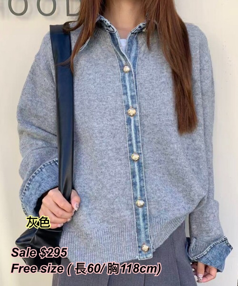 12/11 sale 日系女裝牛仔邊外套 / 多色