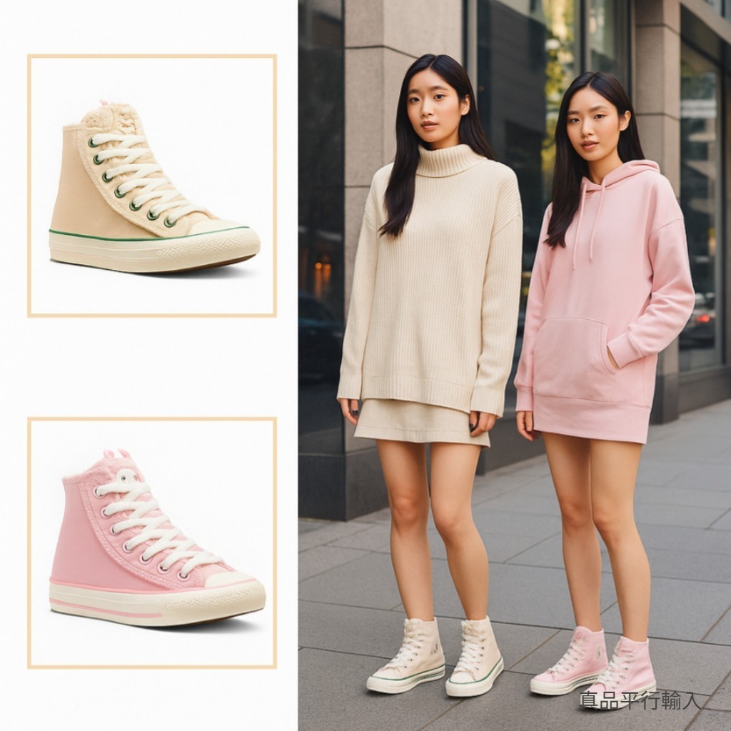 【預購】CONVERSE Chuck Taylor All Star Rabbit H111154 女裝鞋