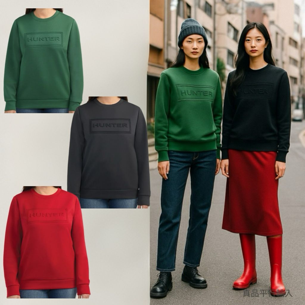 【預購】Hunter H111157 女裝壓紋長袖上衣