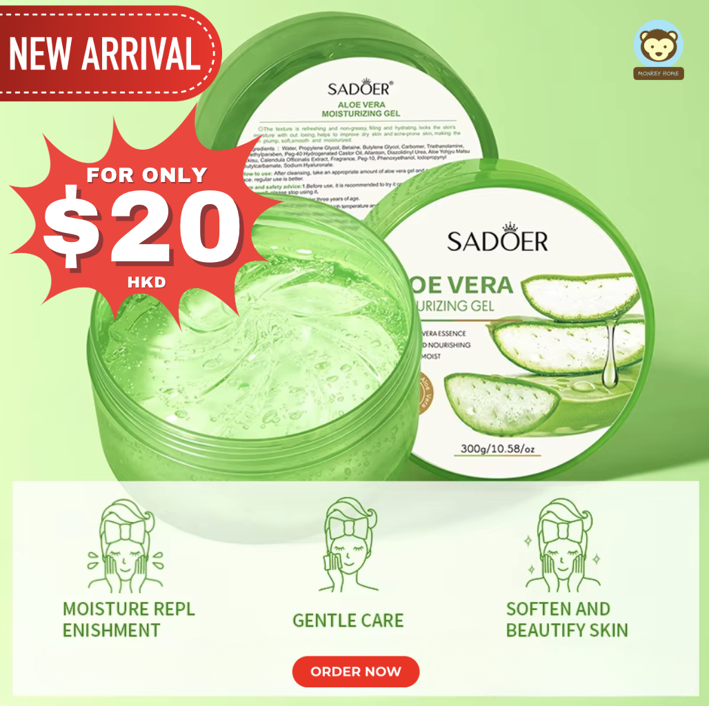 SADOER Aloe Vera Gel