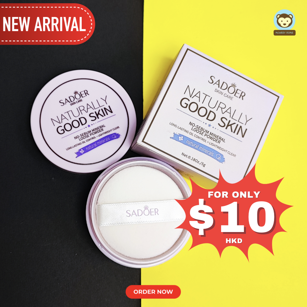 Sadoer GoodSkin Powder