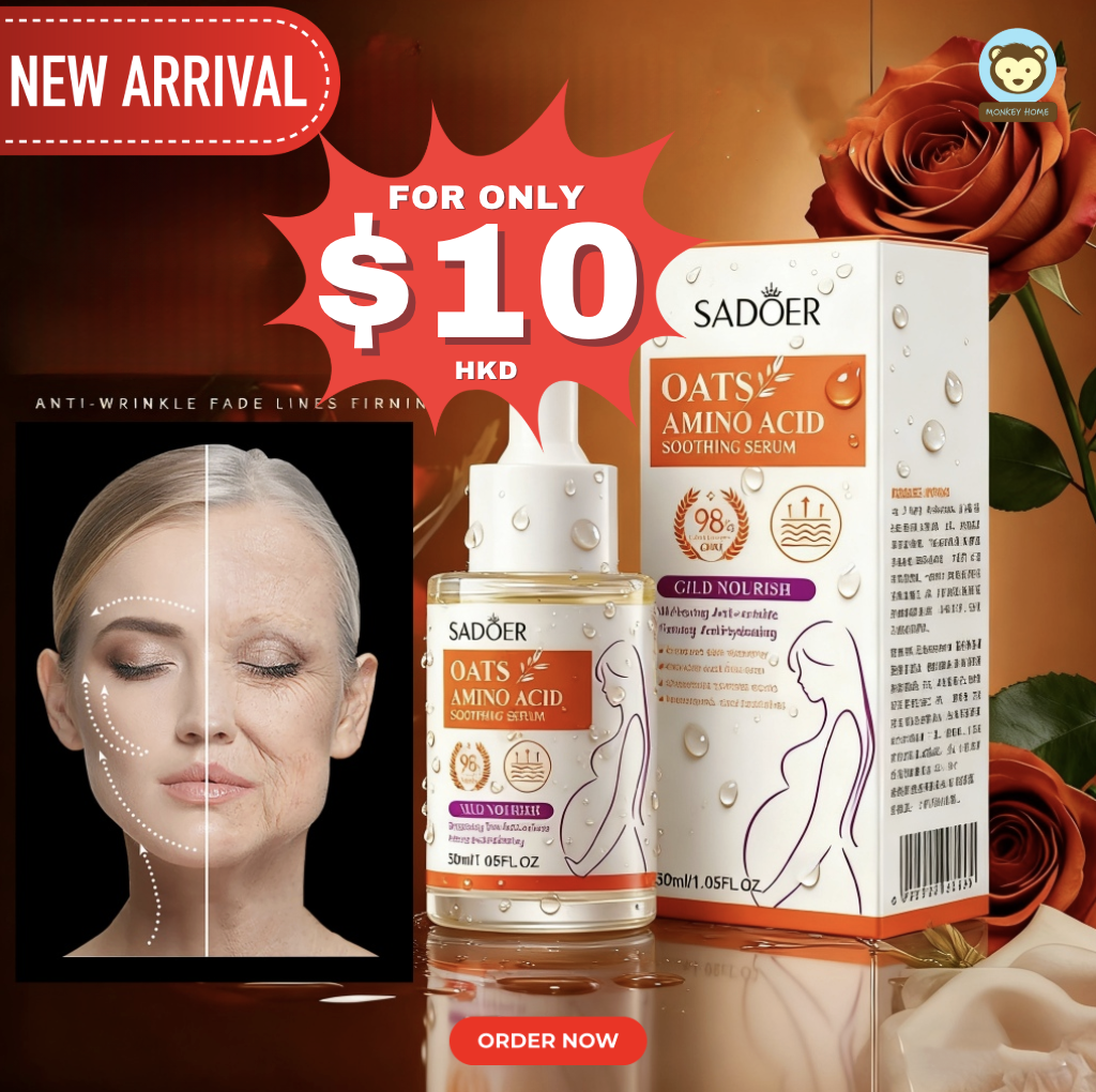 Sadoer OATS AMINO Acid Stretch Mark Oil