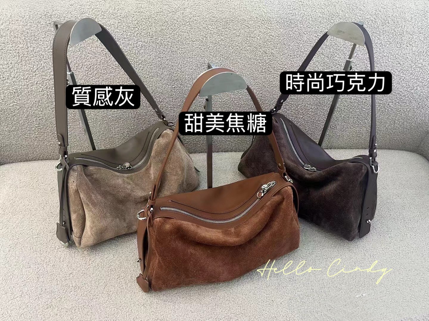 B11078 Cindy 大推的異材質拼接牛皮麂皮小方包