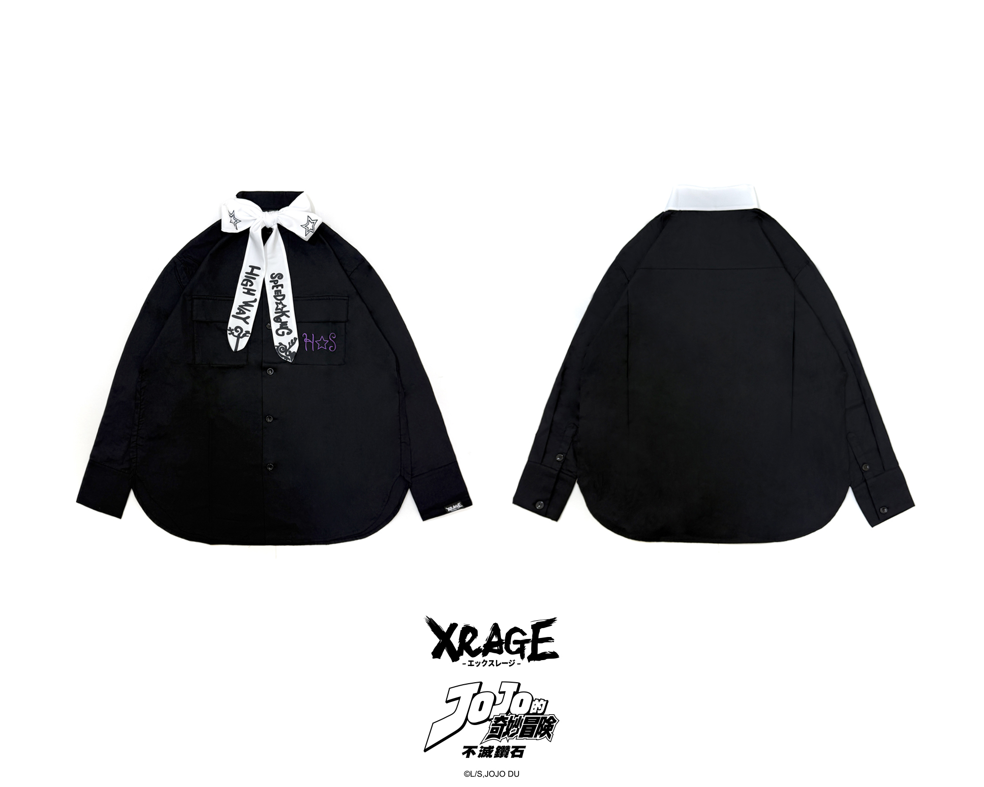 噴上裕也領結黑襯衫