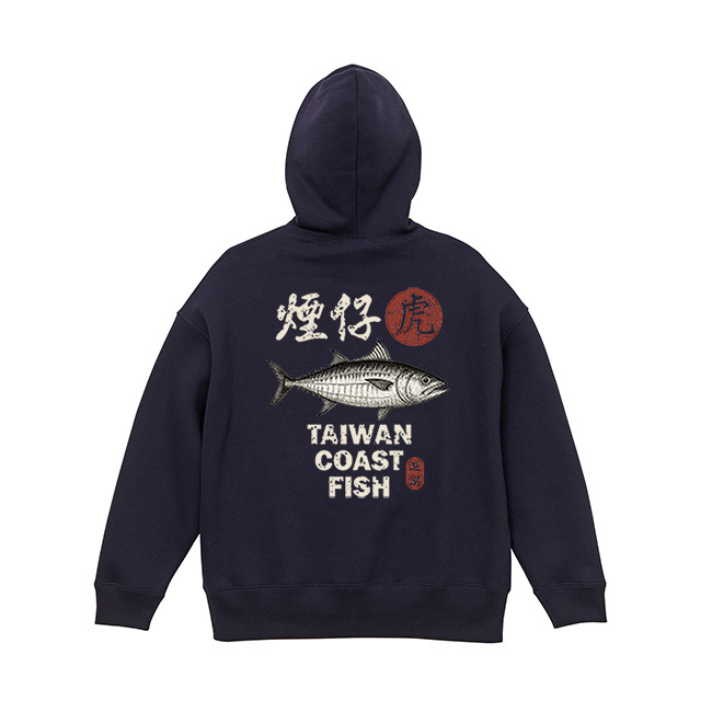 微落肩刷毛高調煙仔虎帽T-少量現貨