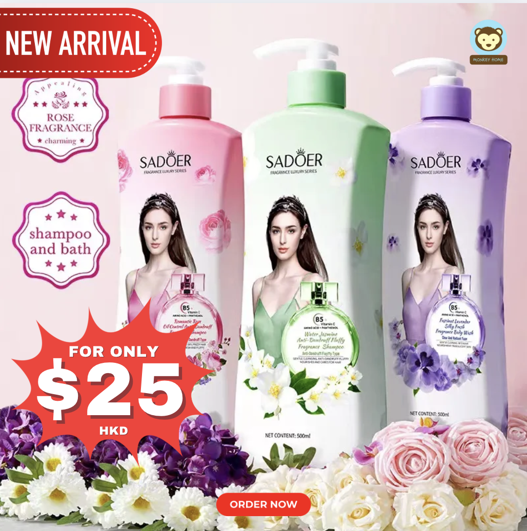Sadoer Shampoo and Shower