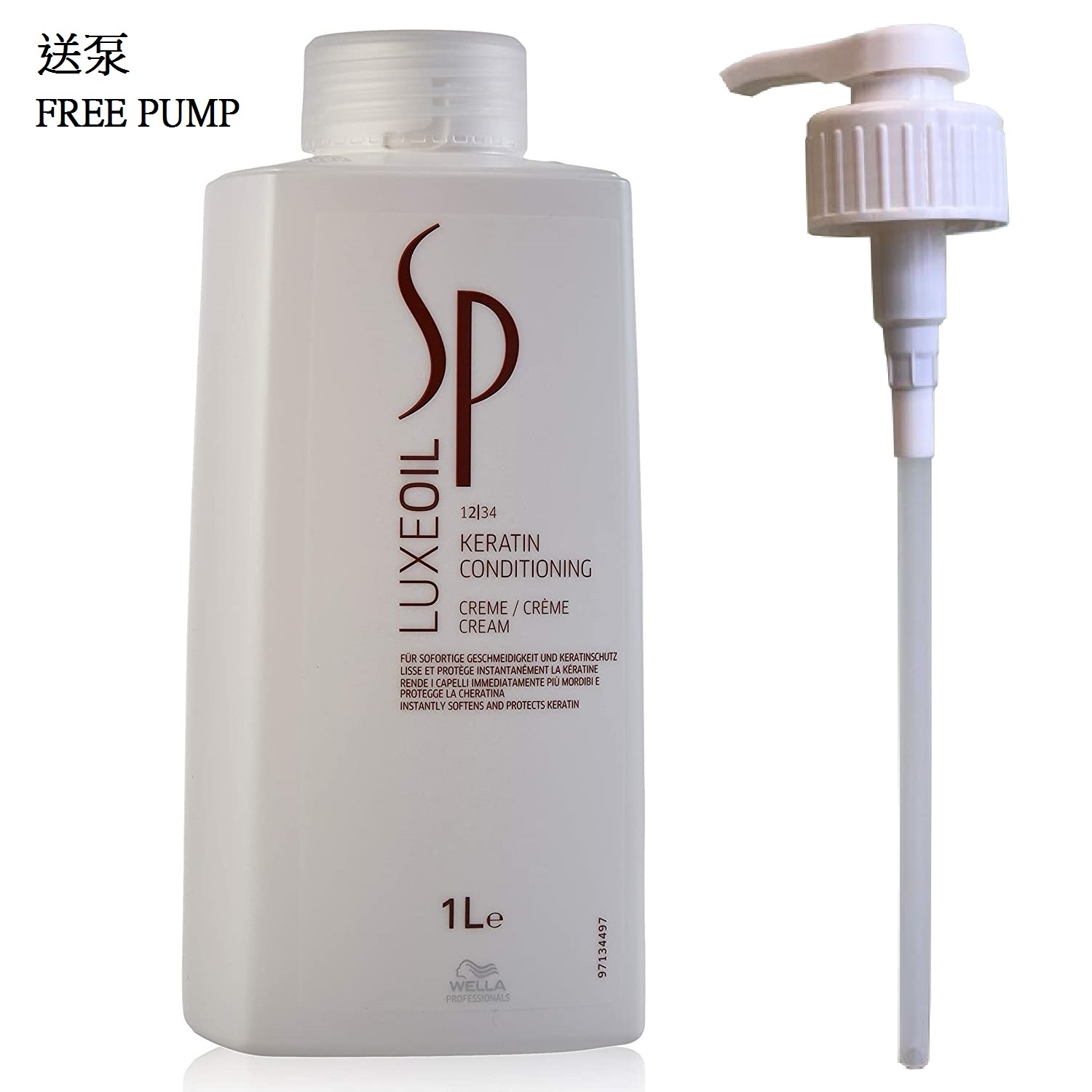 SP Luxe Oil Keratin Conditioning Cream 1L 威娜SP角蛋白護理護髮素