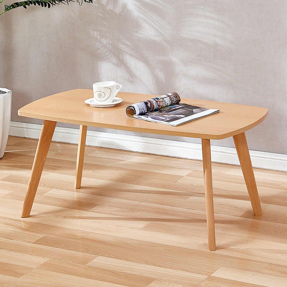 拉比3.3尺原木色大茶几