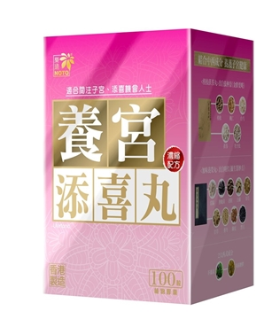 樂道 養宮添喜丸 100粒 (A6)