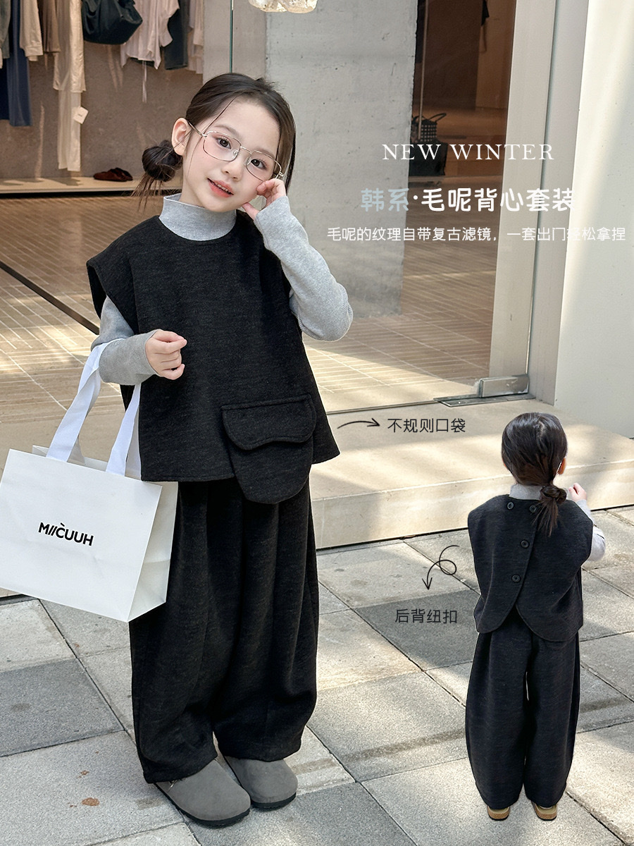 冬季時髦不規則毛呢背心休閒褲套裝