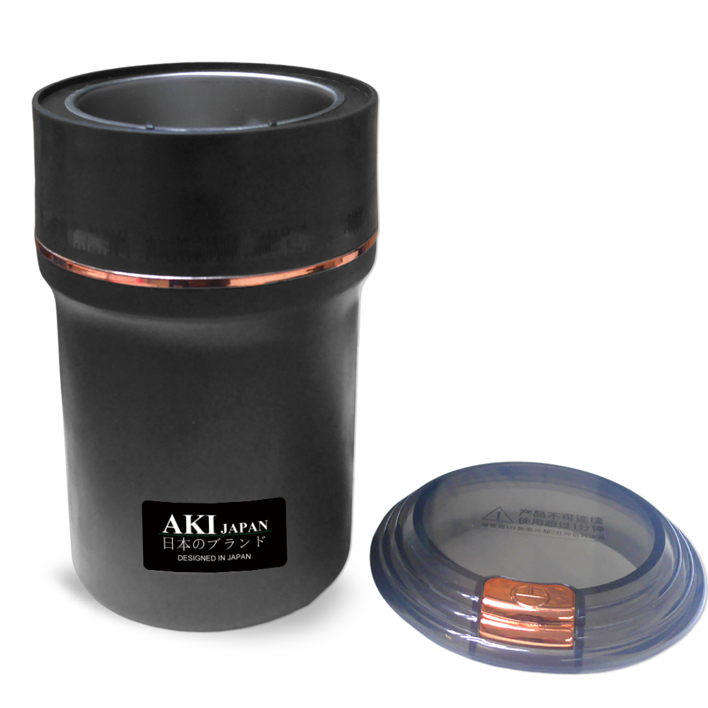 AKI Japan coffee bean grinder portable mini electric grinder household semi-automatic grinder A0027