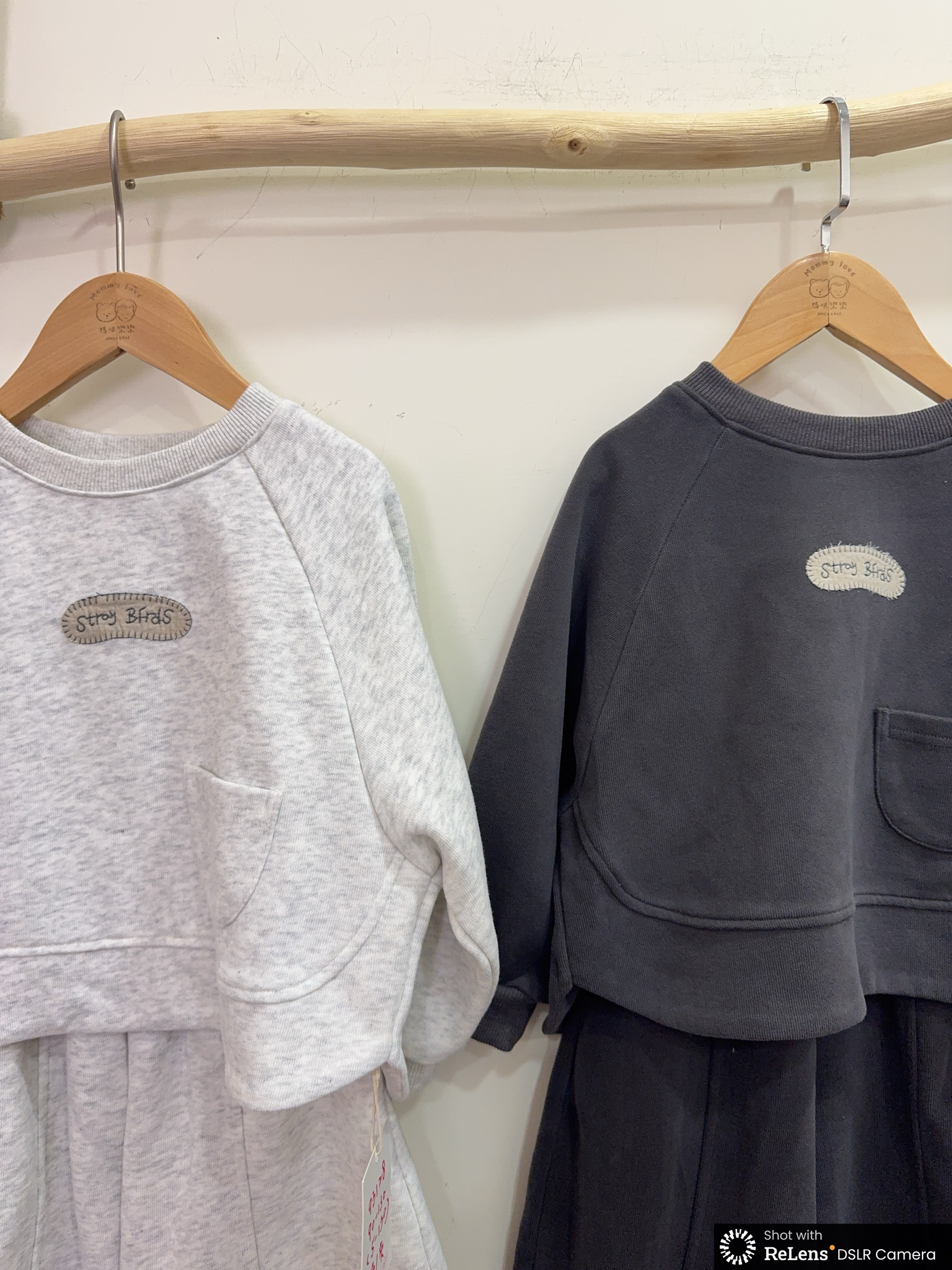 93128下擺弧度超舒服寬褲套裝