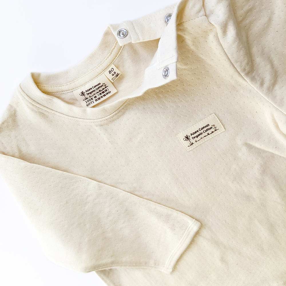 有機棉幼兒雙層棉保暖衣 | 藍天畫布有機棉