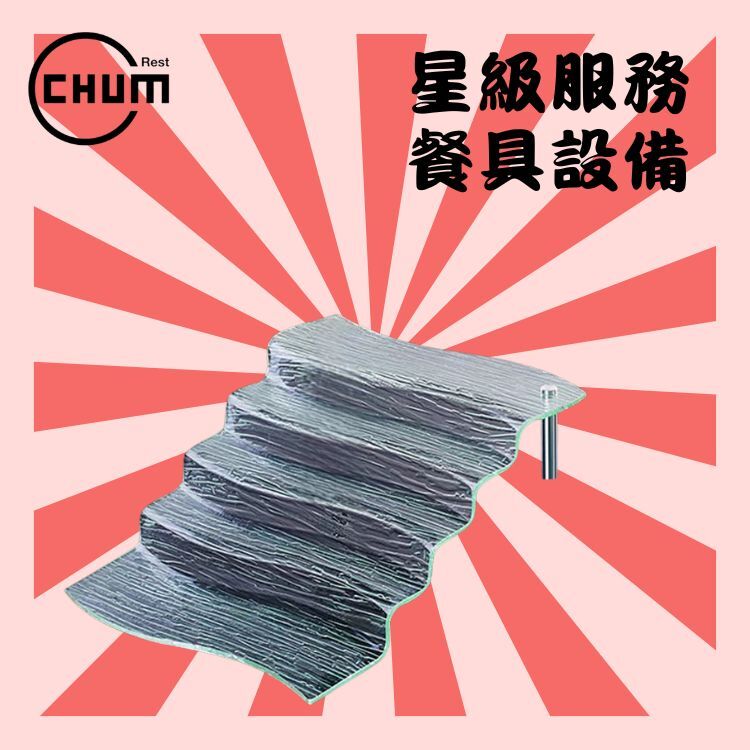 水晶甜品流水架