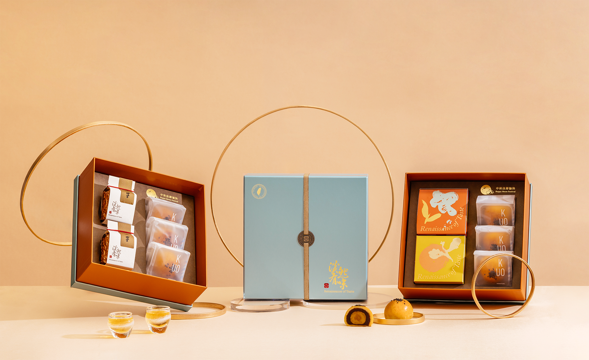 淡然有味郭元益蛋黃酥聯名禮盒