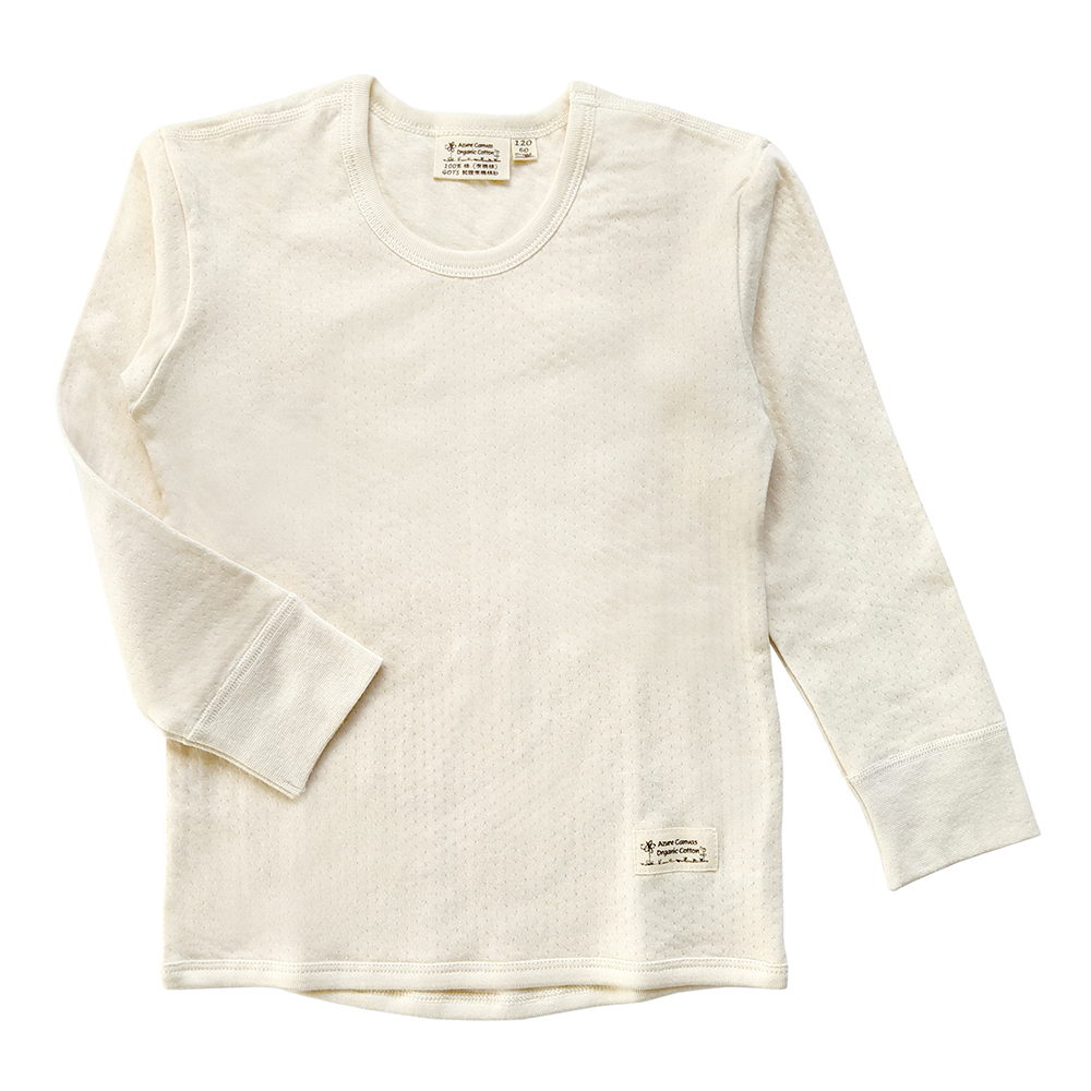 有機棉兒童雙層棉保暖衣 | 藍天畫布有機棉