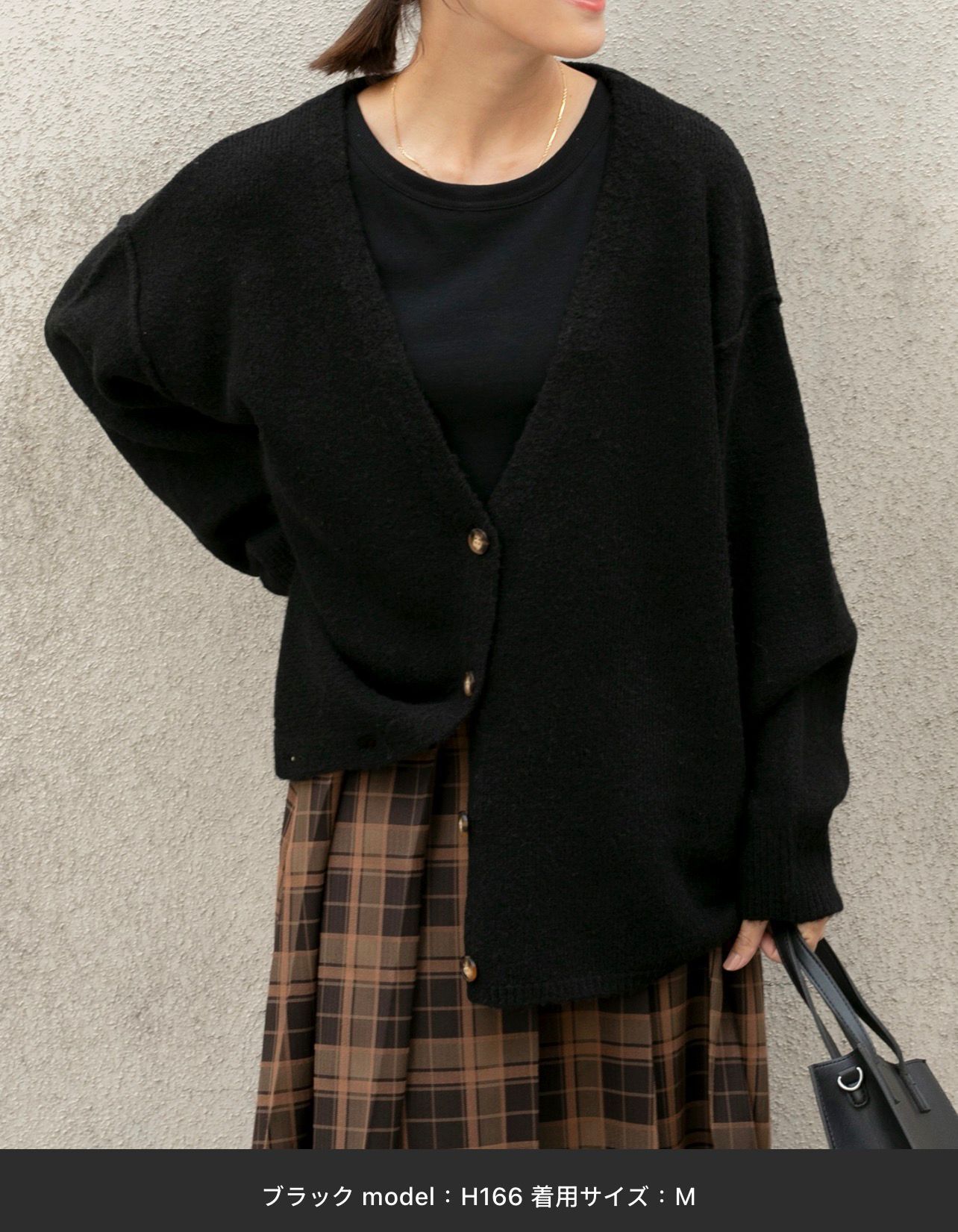 【預購】JN111203 THE CRAFT CREW PRODUCTS 防靜電可機洗超大V領針織外套