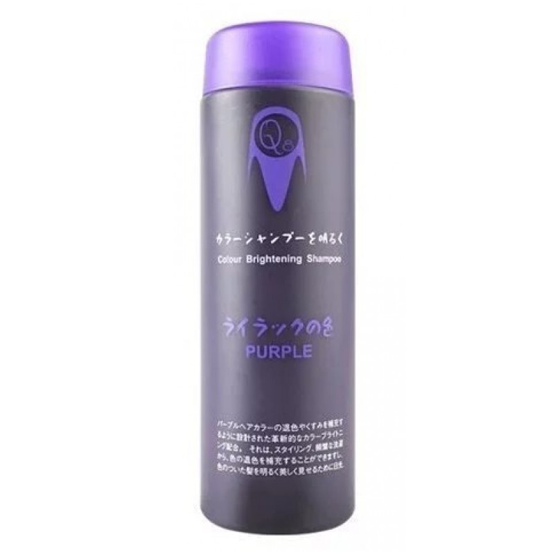 Color Shampoo 200ml (Purple)