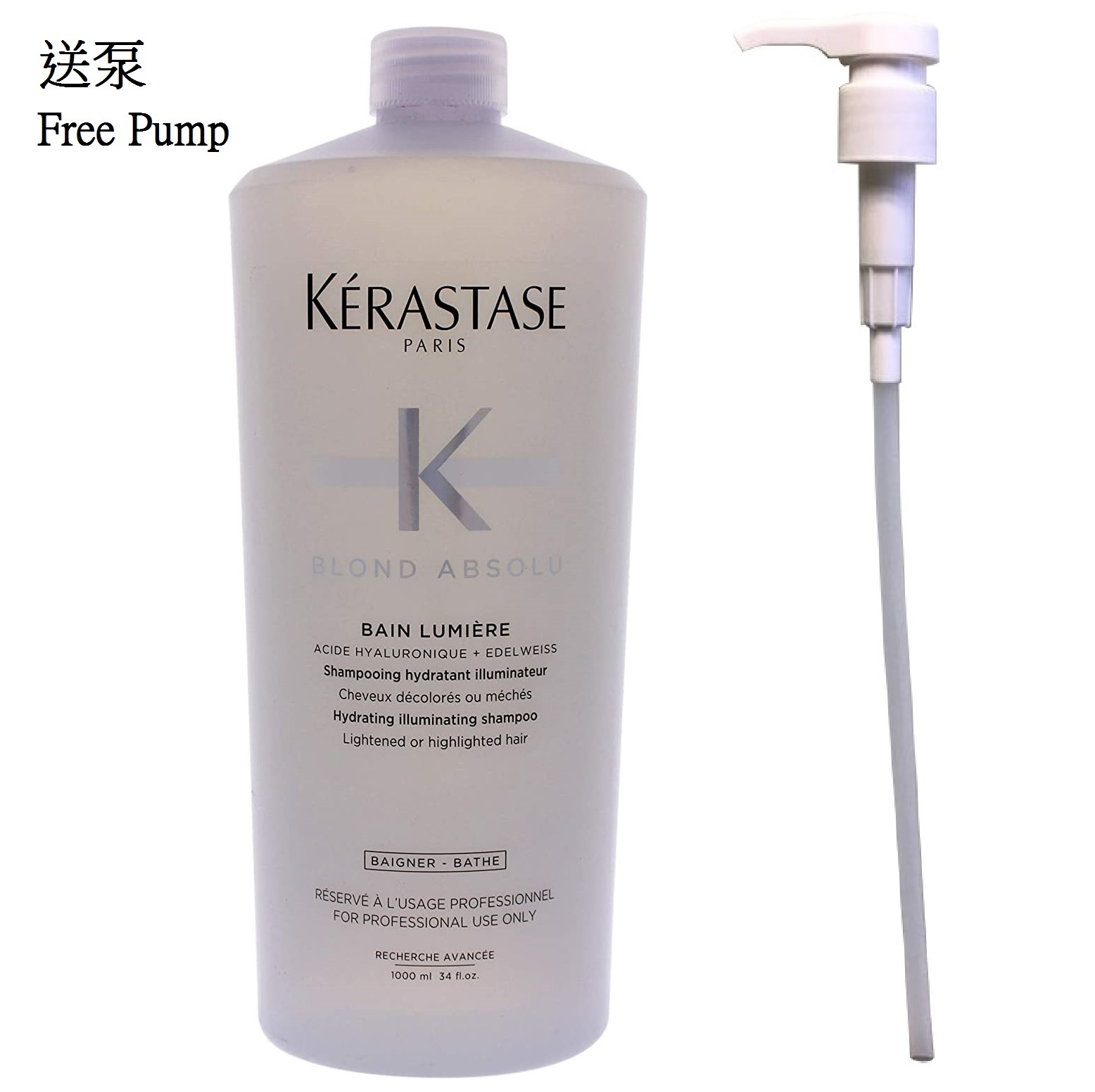 Kerastase Blond Absolu Bain Lumiere Shampoo 1000ml(Free Pump) 卡詩漂染水潤浴髮乳
