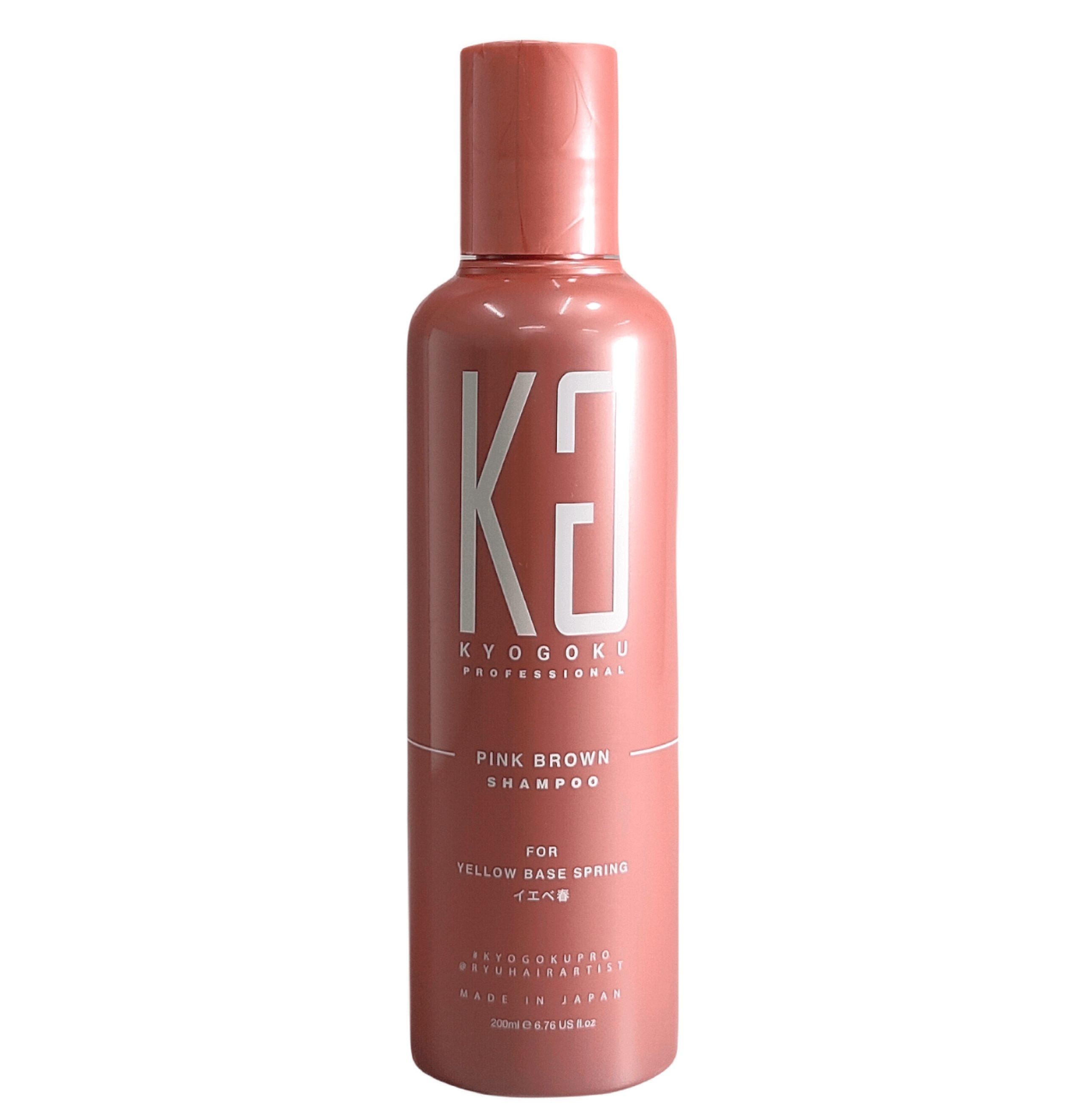 日本 Kyogoku Pink Brown Shampoo 200ml 超純水補色護色洗髮水(粉紅啡)
