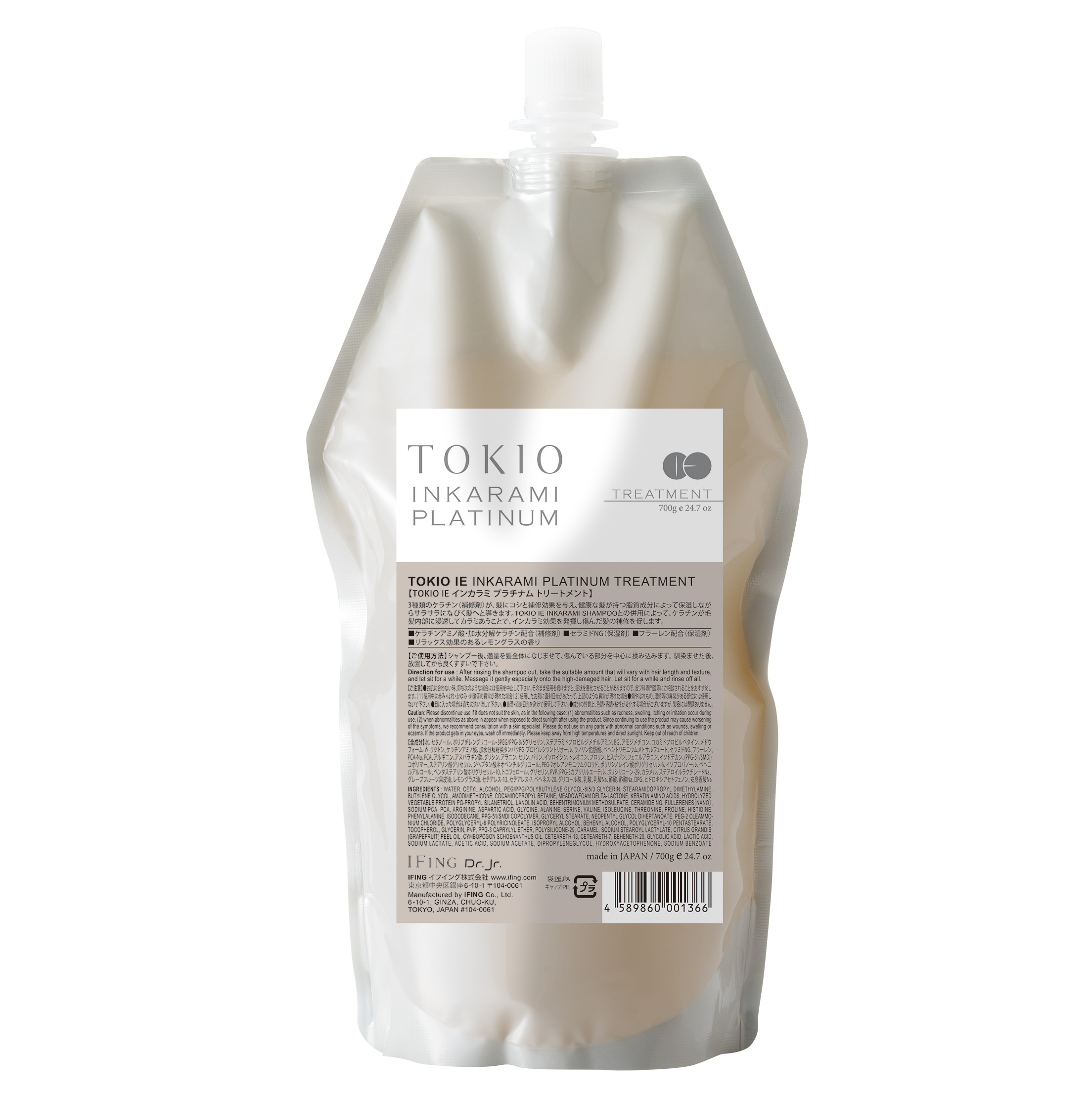 日本 Tokio IE Inkarami Premium Treatment 700g 金喚羽凝脂護髮素