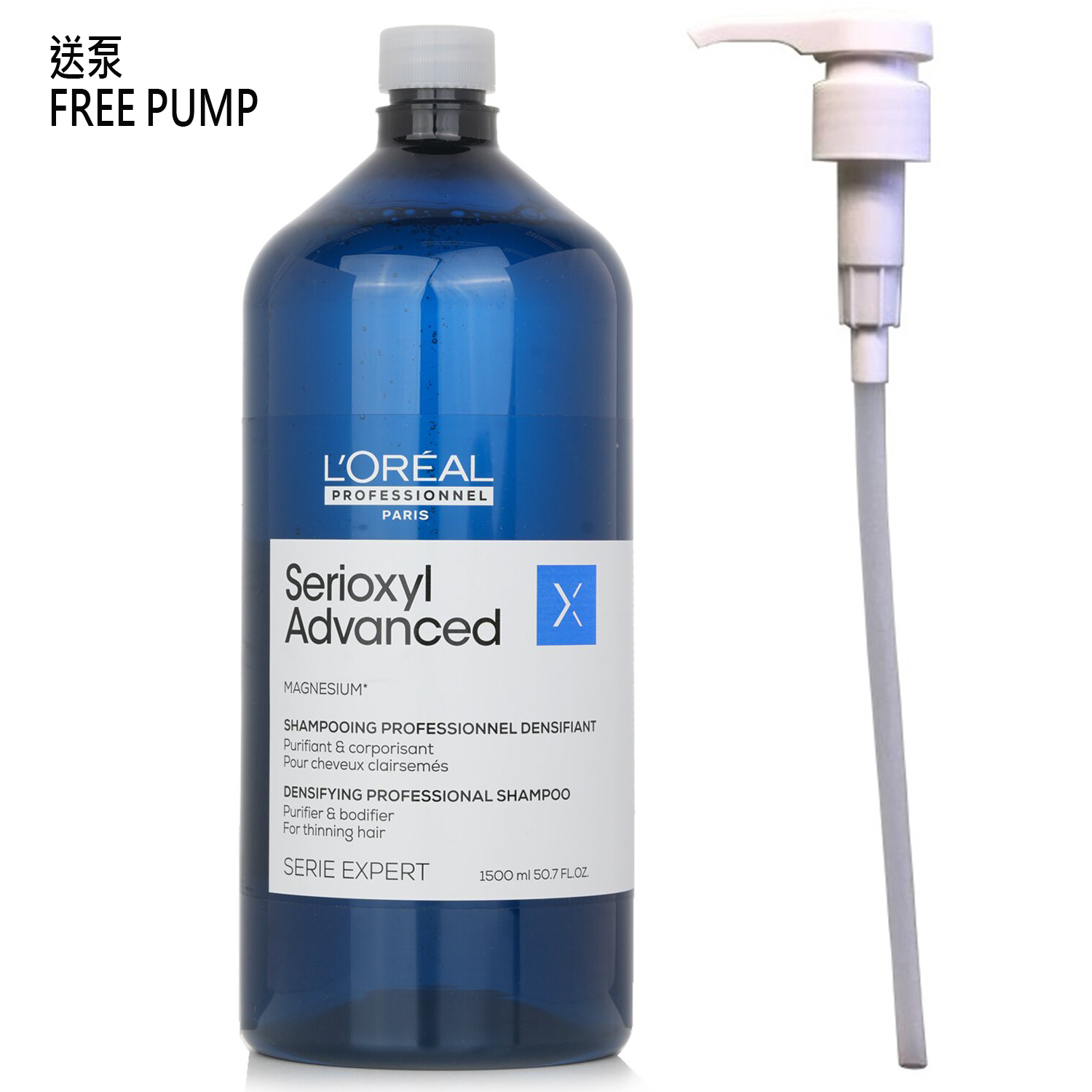 L’Oréal Professionnel Serioxyl Densifying Shampoo 1500ml(Free Pump) 萊莉雅淨化豐盈洗髮水