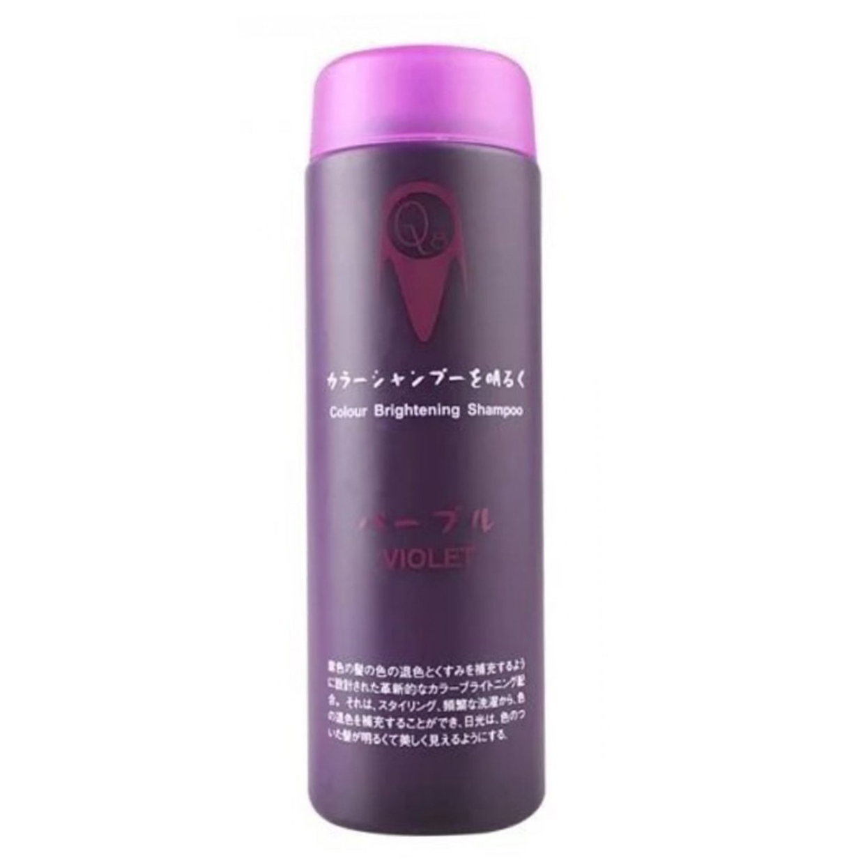 Color Shampoo 200ml (Violet)