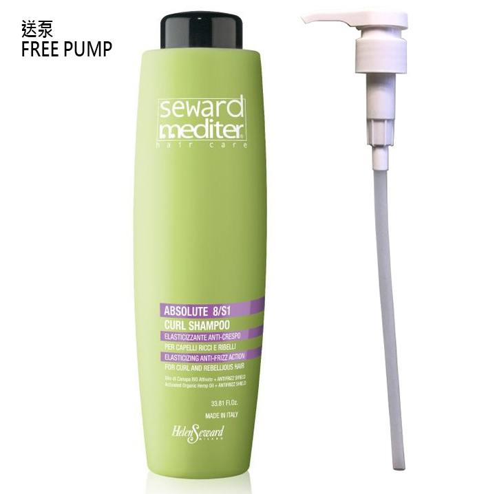 Helen Seward Mediter Absolute Curl Shampoo 8/S1 1000ml (Free Pump)防毛躁彈性洗頭水(Authorized Dealer Import)