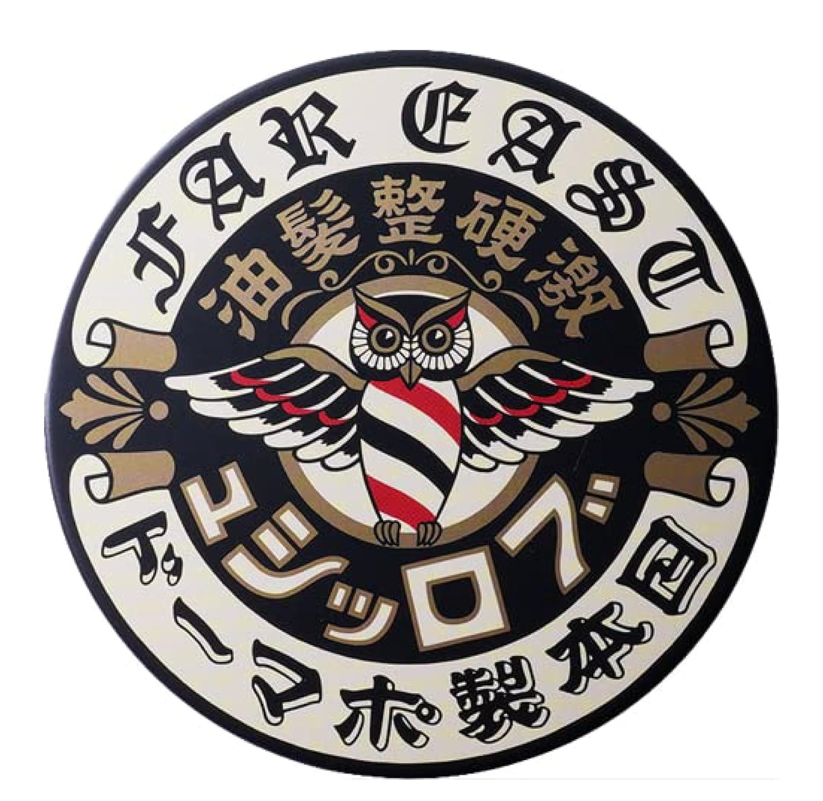 日本 Brosh Hard Hold Pomade 115g 兄弟水洗超硬髮泥
