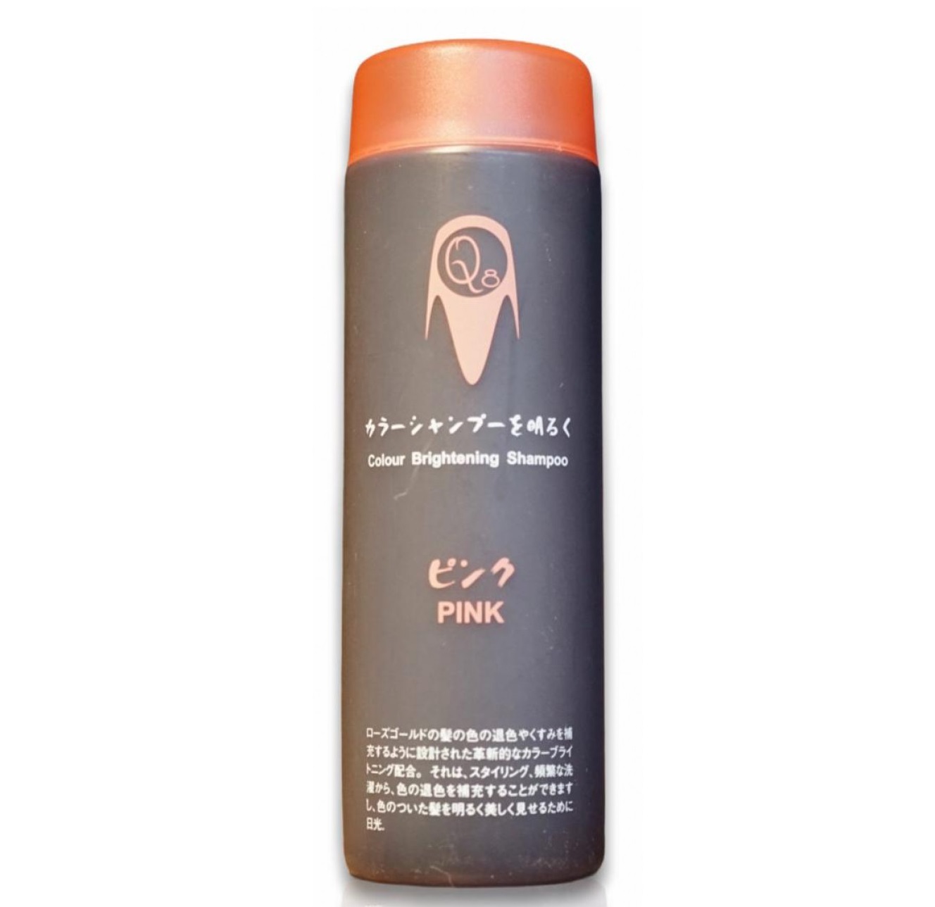 Color Shampoo 200ml (Pink)