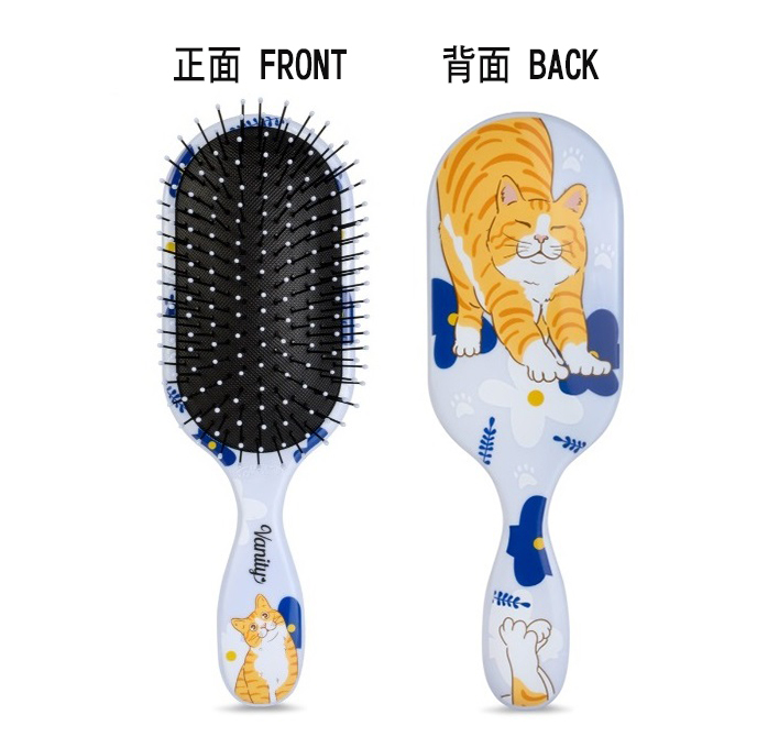 Nuway4hair 施魔梳 (Vanity 系/ 氣墊)(萌貓淺藍色Cat) Detangling Brush