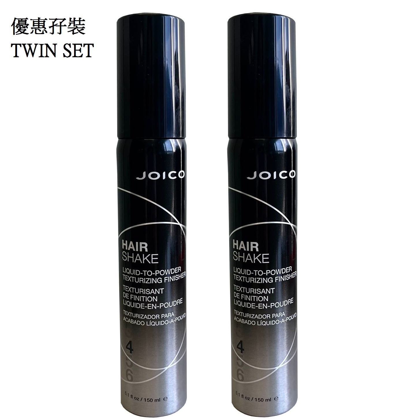 Twin Set-Hair Shake Liquid-To-Powder Texturizing Finisher (150ml x2) 造型霧粉