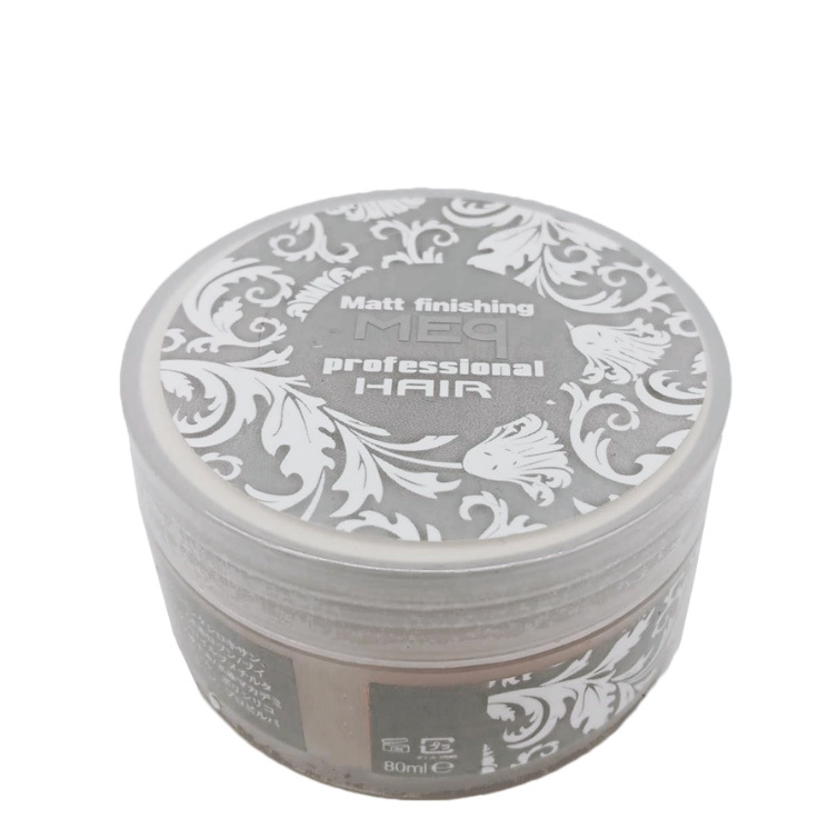 MEQ Professional Hair Clay Matte Finishing 80ml 啞光髮泥