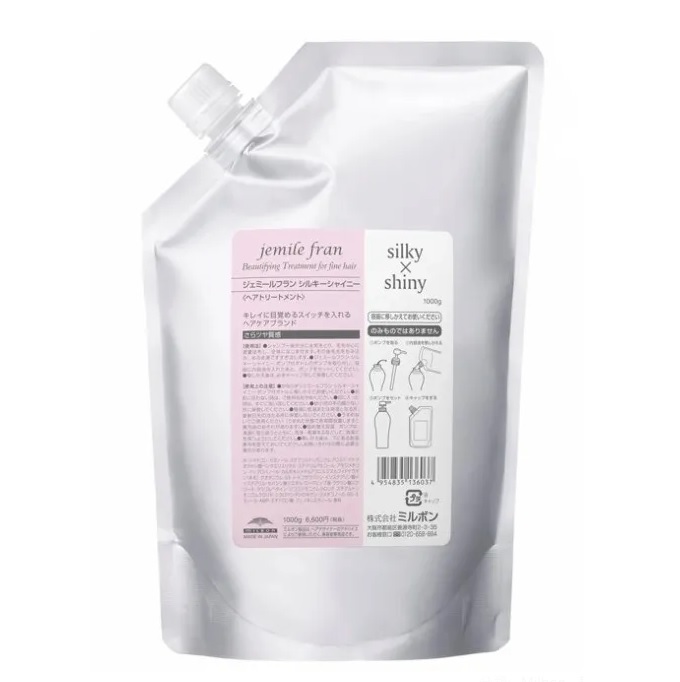 日本 Milbon Jemile Fran silky x shiny Treatment for fine hair 1000g 柔順滋養護髮素(幼弱髮質)