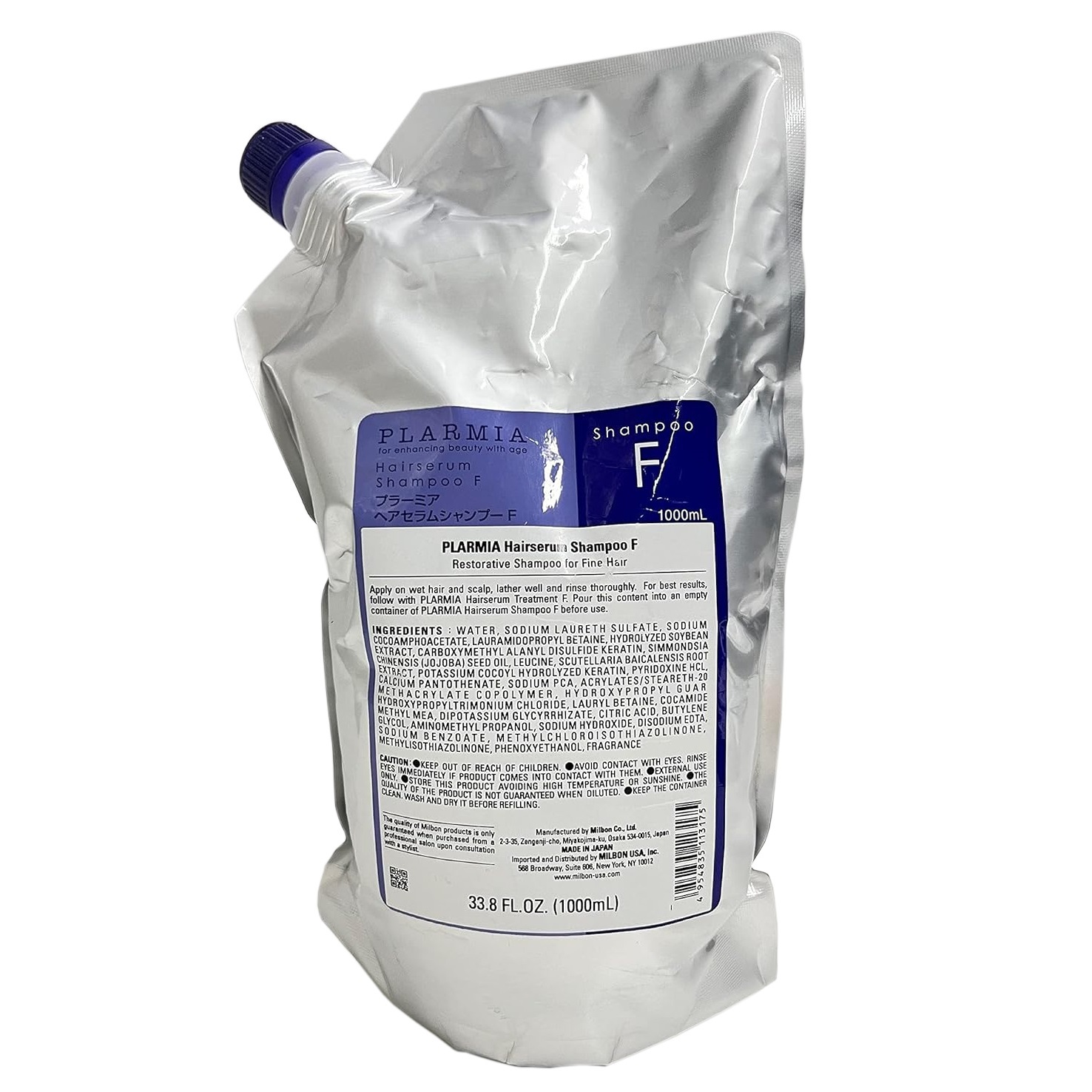 日本 Milbon Plarmia Hairserum Shampoo F 1000ml 抗衰老修護洗髮水(幼細髪質)