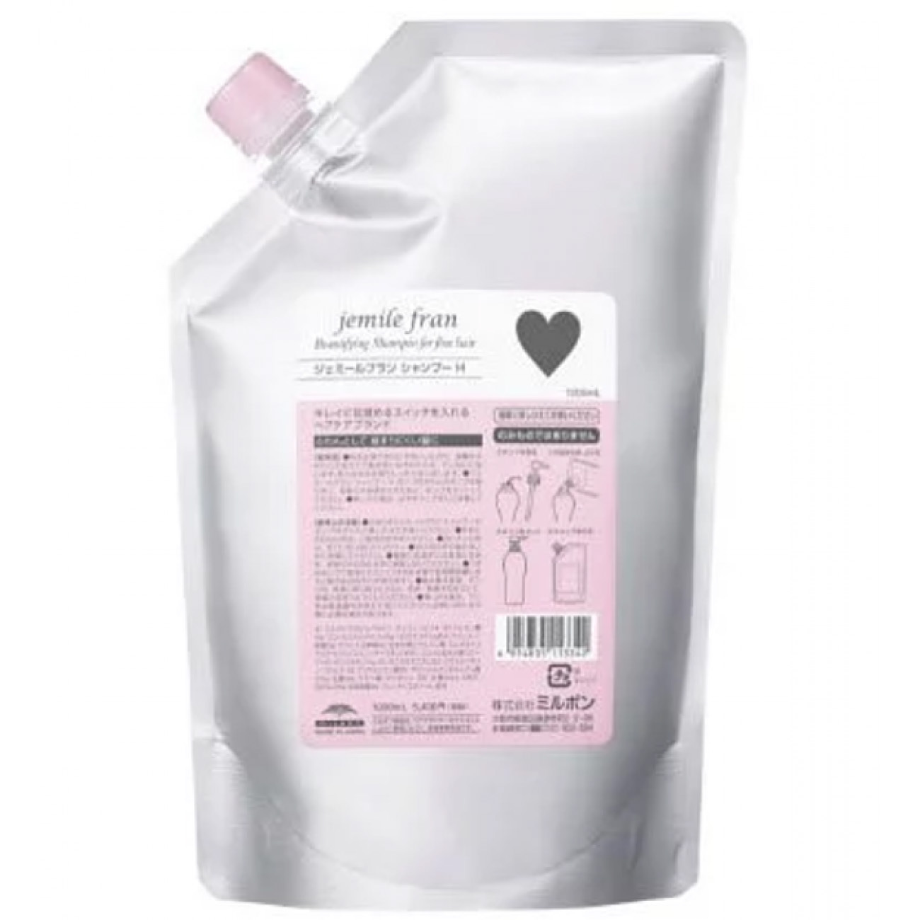 日本 Milbon Jemile Fran H Shampoo for fine hair 1000ml 柔順滋養洗髮水(幼弱髮質)