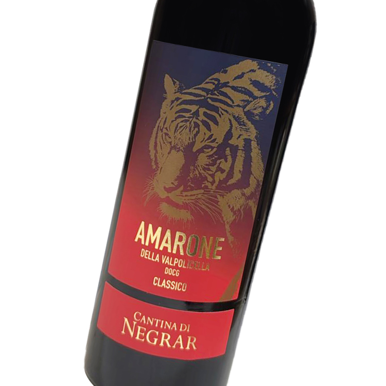 Tiger Cantina Negrar Amarone della Valpolicella Classico DOCG 2017