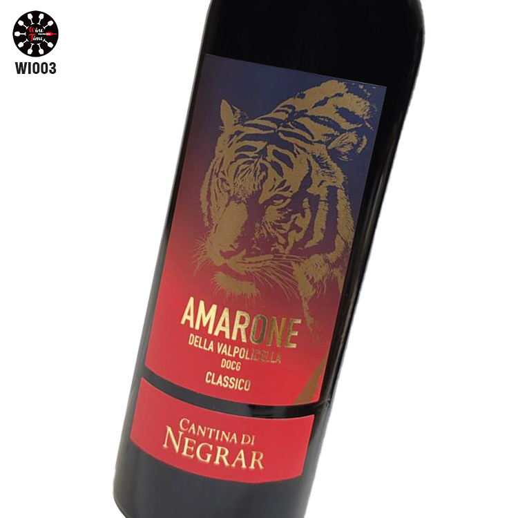 Tiger Cantina Negrar Amarone della Valpolicella Classico DOCG 2017