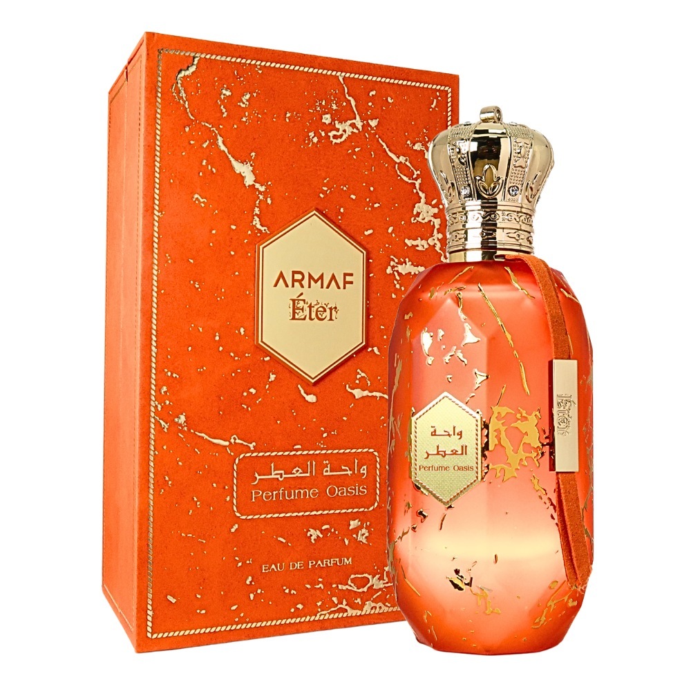 [全新拍照拆膜] Armaf Oasis 綠洲之香淡香精 EDP 100ml